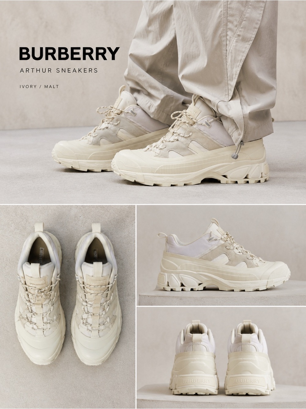 Burberry Arthur Sneakers Ivory/Malt EU45 / US12 Excellent Condition
